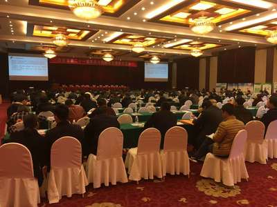 聚焦智慧植保，托普云农亮相江苏省农药与药械信息技术交流会