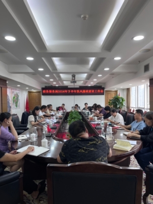 昆明高新区 打造国内一流会议服务高地，赋能区域创新发展