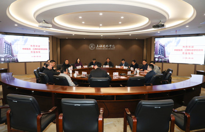 江西科技学院赴我校调研 共话国内会议服务发展新趋势