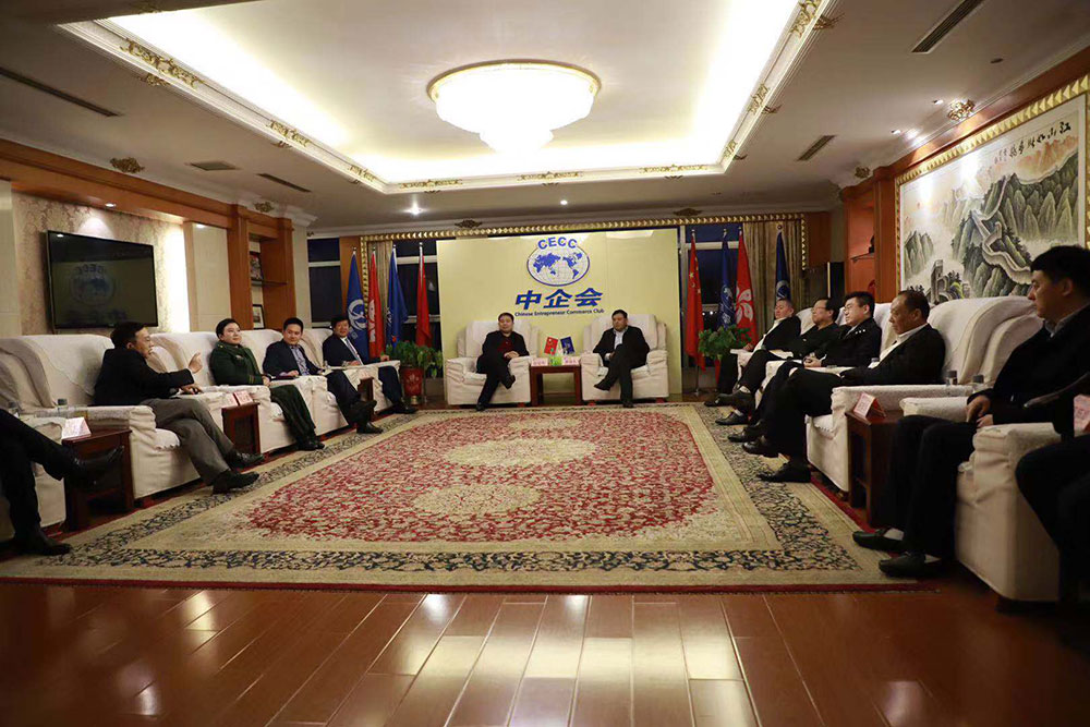 加强政企交流，共促经济发展——陈三国会长赴中企会拜访全国“两会”代表