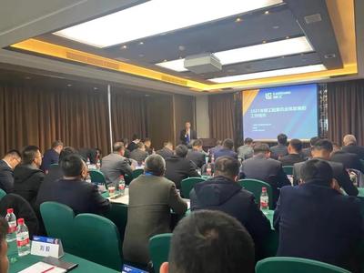 柳工起重机2020年国内经销商商务大会圆满召开，共绘发展新蓝图