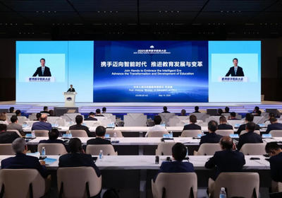 匠心筑桥 语通世界——三峡职院通识教育学院高质量完成国际会议语言服务纪实